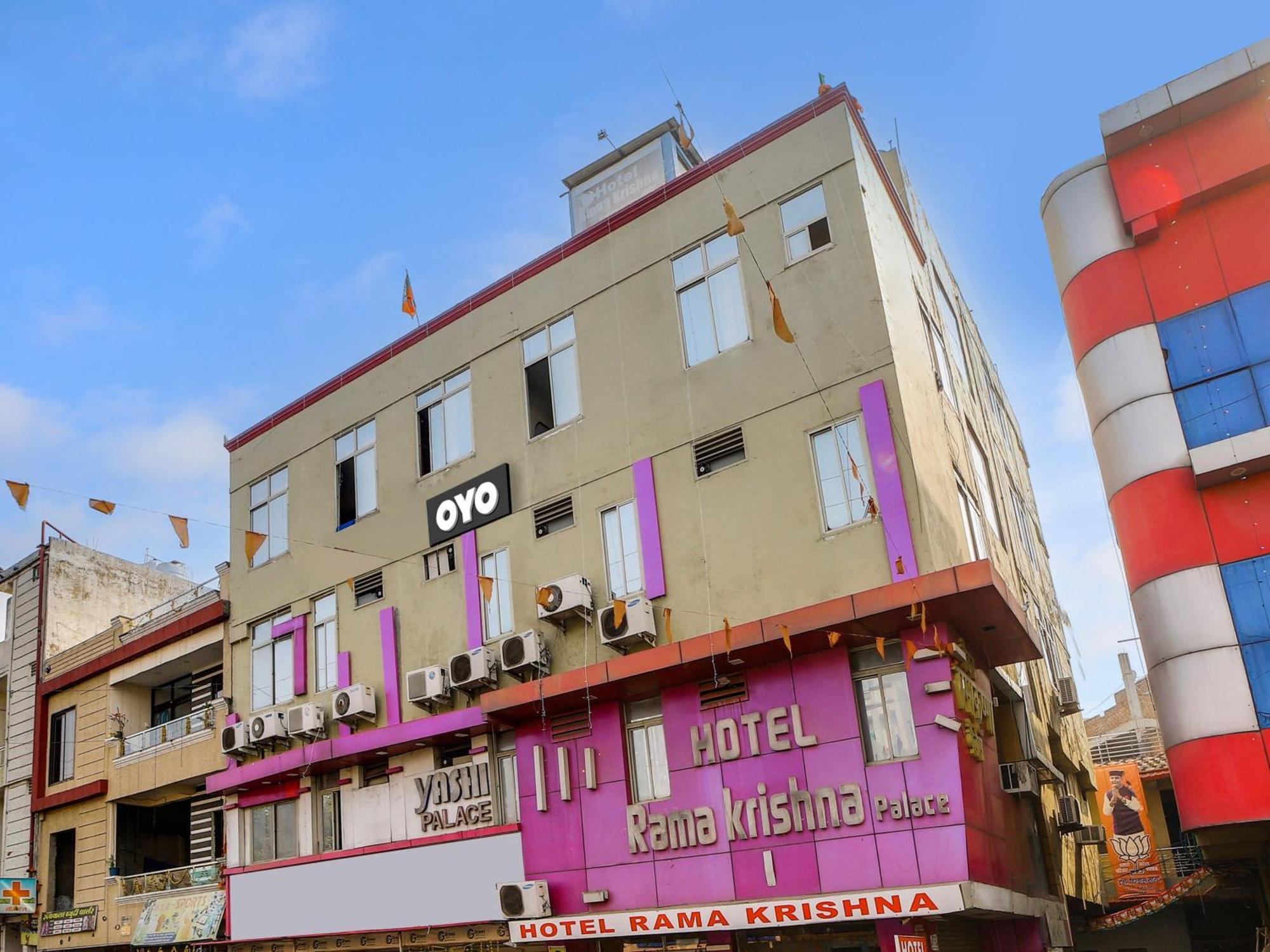 Hotel O Rama Krishna Bhopal Exterior foto